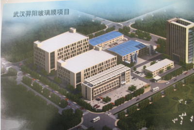 汽車美容與科技服務(wù)新藍(lán)海 從OEM貼牌代工到科技項(xiàng)目代理的全面解析